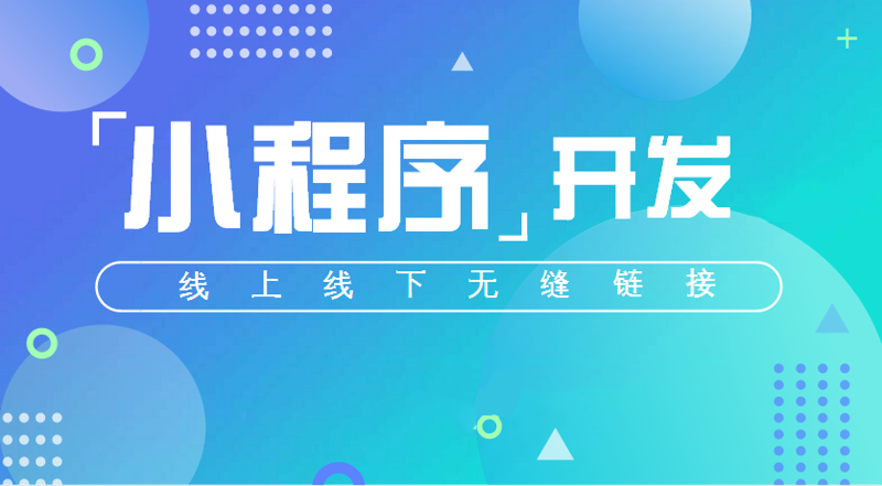 打造企业形象的门户：定制官网的重要性