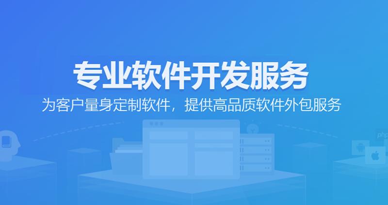 数字化转型：OA系统开发如何助力企业高效管理