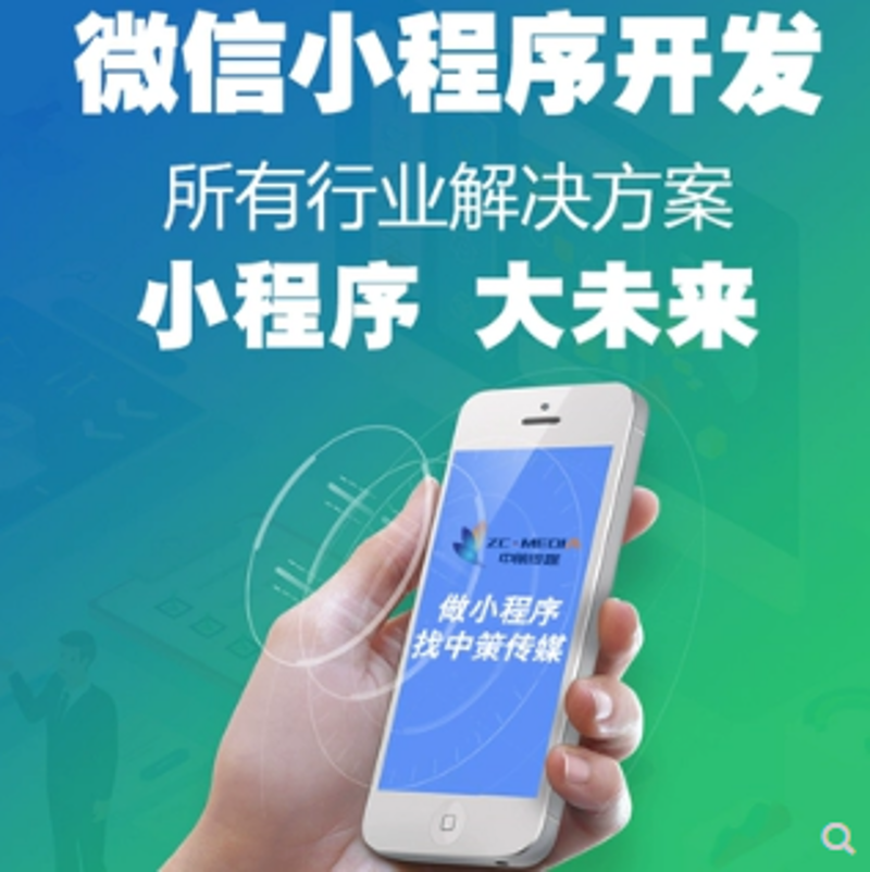 搭建企业级管理系统:实现高效运营的秘诀