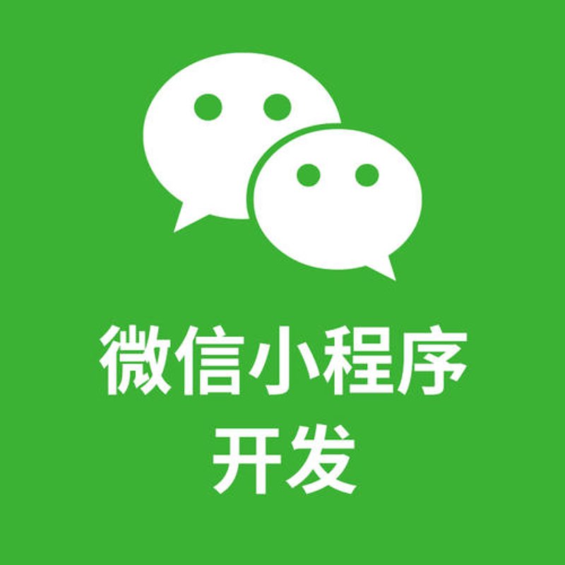 上海网站建设：引领潮流的数字化工具