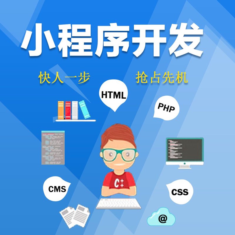 企业官网定制：打造独一无二的数字门户