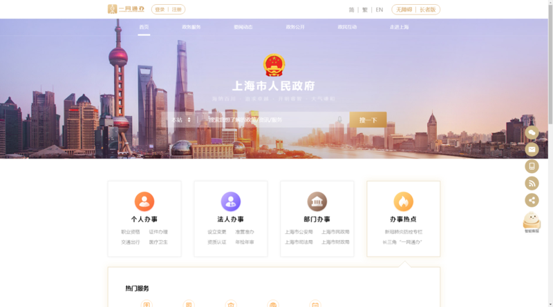 小程序开发：误区警示